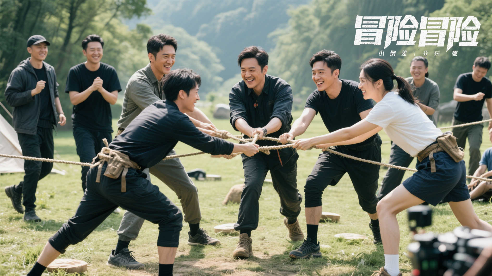 世界杯预测中心