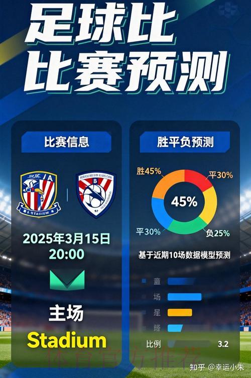 世界杯外围投注是否合法？全面政策解读