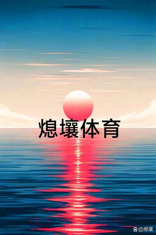 立即下载世界杯APP,尽情感受赛场热血激情! 立即下载世界杯APP,尽情感受赛场热血激情!