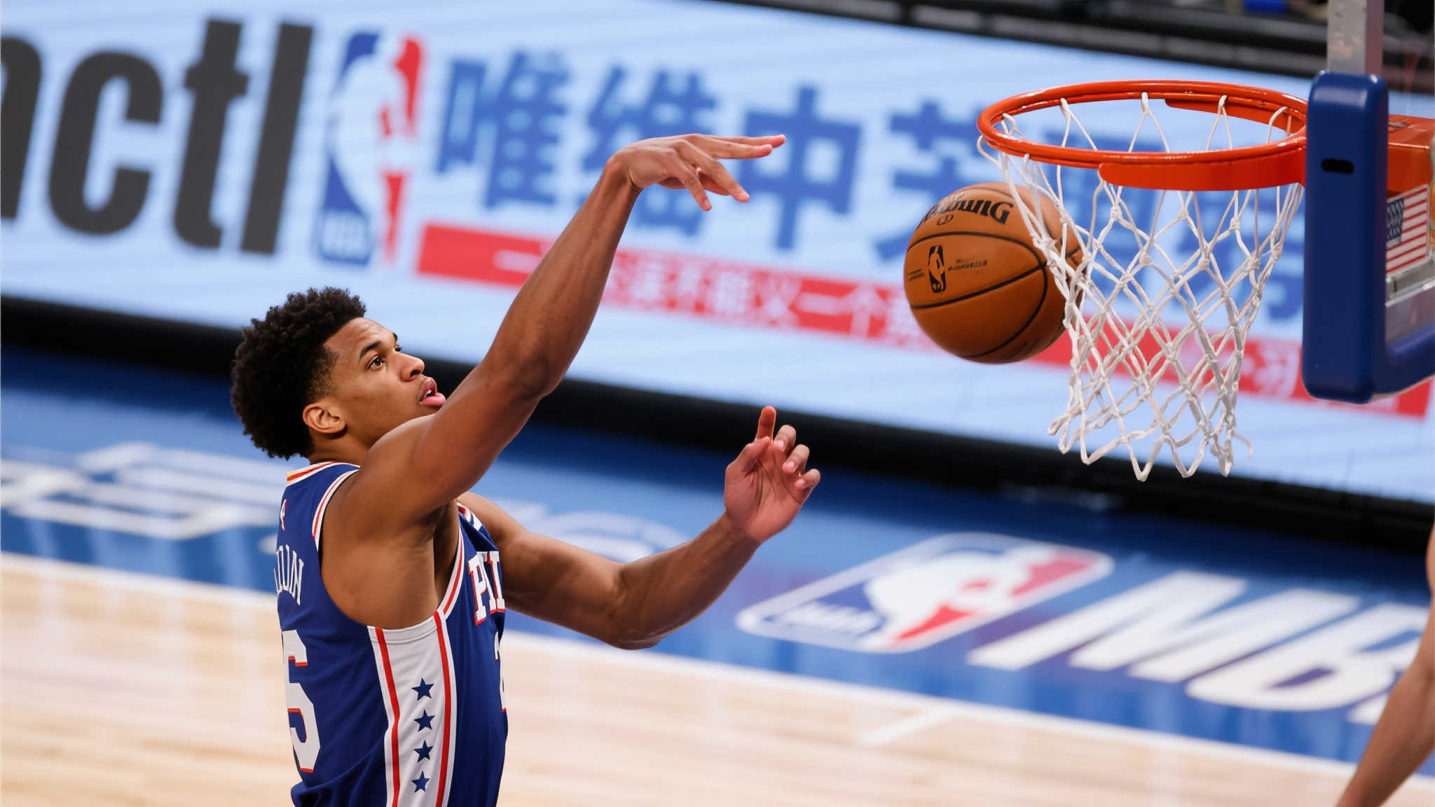 世界杯预测服务介绍